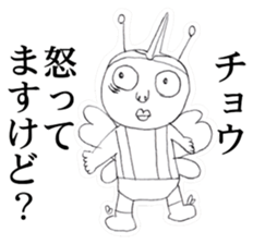 Guy that was wearing briefs ver.2 sticker #7732575