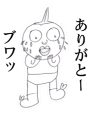 Guy that was wearing briefs ver.2 sticker #7732576