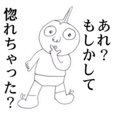 Guy that was wearing briefs ver.2 sticker #7732578