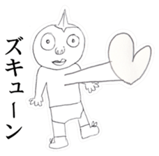 Guy that was wearing briefs ver.2 sticker #7732584