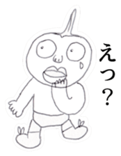 Guy that was wearing briefs ver.2 sticker #7732586