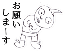 Guy that was wearing briefs ver.2 sticker #7732587