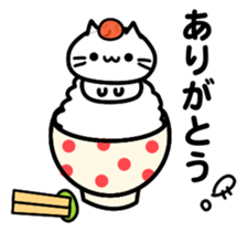 neko sand sticker #7732591