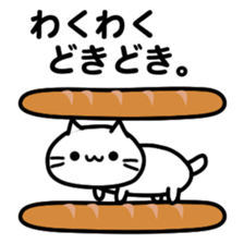 neko sand sticker #7732597