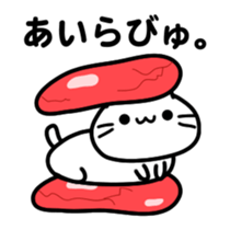 neko sand sticker #7732599