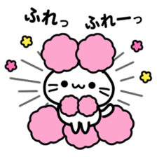 neko sand sticker #7732609