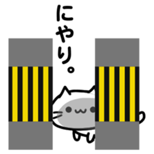 neko sand sticker #7732610