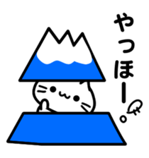 neko sand sticker #7732619