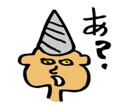 Drill head sticker #7732629