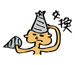 Drill head sticker #7732643