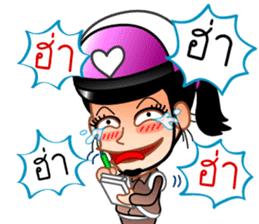 Chat Inspectors 1 sticker #7732670