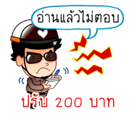 Chat Inspectors 1 sticker #7732672