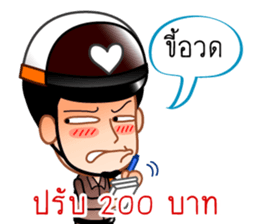 Chat Inspectors 1 sticker #7732675