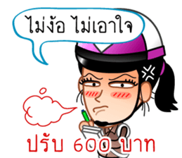 Chat Inspectors 1 sticker #7732681
