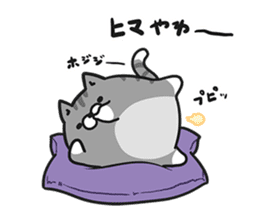 Plump cat Vol.3 sticker #7732708