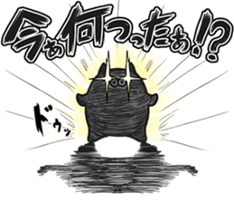 Plump cat Vol.3 sticker #7732736