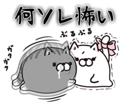 Plump cat Vol.3 sticker #7732739