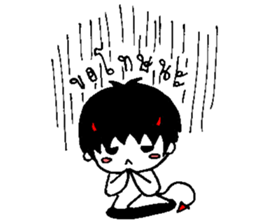 I'm the devil sticker #7732791