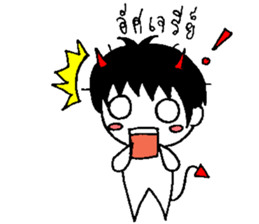 I'm the devil sticker #7732818