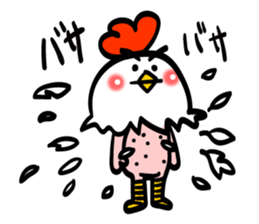 Chicken's skin sticker #7733068