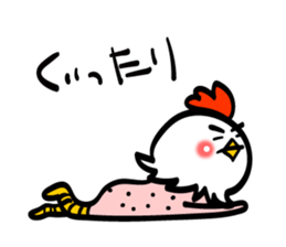 Chicken's skin sticker #7733069