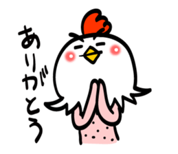 Chicken's skin sticker #7733071