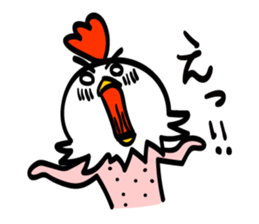 Chicken's skin sticker #7733072