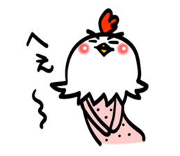 Chicken's skin sticker #7733073