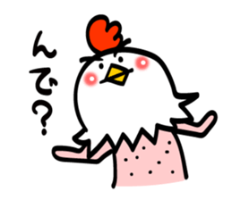 Chicken's skin sticker #7733077
