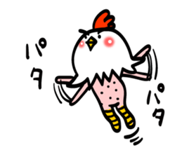 Chicken's skin sticker #7733078