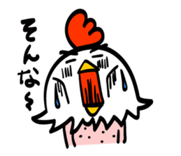 Chicken's skin sticker #7733079