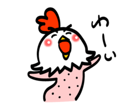 Chicken's skin sticker #7733082