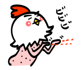 Chicken's skin sticker #7733083