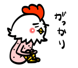 Chicken's skin sticker #7733086