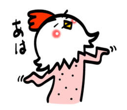 Chicken's skin sticker #7733087