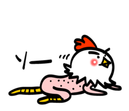 Chicken's skin sticker #7733089