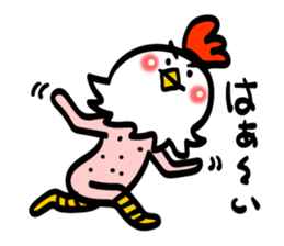 Chicken's skin sticker #7733090