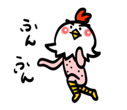 Chicken's skin sticker #7733093