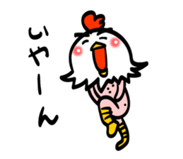 Chicken's skin sticker #7733094