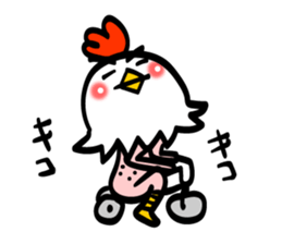 Chicken's skin sticker #7733096