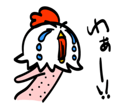 Chicken's skin sticker #7733098