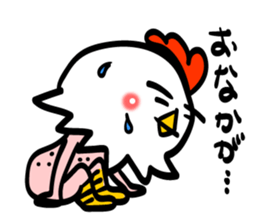 Chicken's skin sticker #7733106