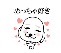 I am a Dog 6 sticker #7733189