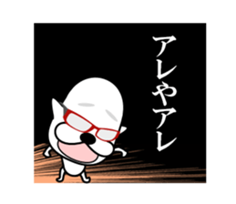 I am a Dog 6 sticker #7733192