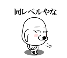 I am a Dog 6 sticker #7733198