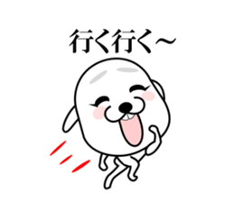 I am a Dog 6 sticker #7733205