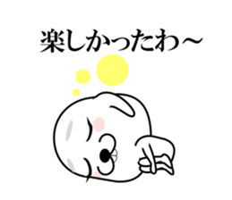 I am a Dog 6 sticker #7733206