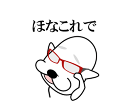 I am a Dog 6 sticker #7733211