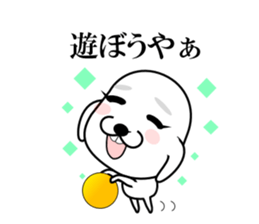 I am a Dog 6 sticker #7733214