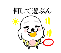 I am a Dog 6 sticker #7733215